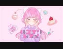 「ハコイリムスメ」 / 初音ミク