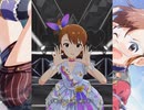【ミリシタ】日刊あみまみ 第130号｢ダイヤモンド・クラリティ｣ソロ