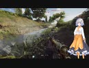 【BF5】あかりさんのコンクエスト#43【ボイスロイド実況】