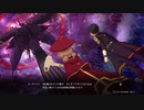 【ソードアートオンラインアリシゼーションリコリス】物語を楽しむSAO #66