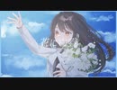【透明感】花に亡霊 ／ ヨルシカ【歌ってみた】【まーみみ】