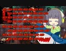 【MTGA】シネマセイカの赤日和#105【映画紹介】