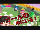 【FALL GUYS】あるくずんだもんのSS4-デュオショー【VOICEVOX実況】