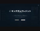 #1　K（クソみたいに）A（あほで）Y（弱い）/O（おっさん）