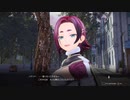 【ソードアートオンラインアリシゼーションリコリス】物語を楽しむSAO #67