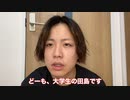 キングダムの好きじゃないキャラBest3！