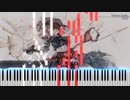 【メメントモリ】Never Ends（Song by EMA）(ピアノVer.)【キャラクター専用曲】