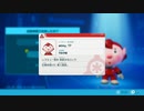 ピクミン4 体験版 最初~3日目でひだまりの庭100％