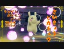 【ポケモンSV】ランポケ#20 さいきょうピカチュウ【ゆっくり実況】