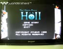 [実況]「THE ULTIMATE FORCE HELL=デザエモンPLUS・セレクト100（PS）」初見プレイ！（デジカメ撮影）