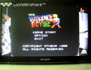 [実況]「THE VIOLENCE BOY=デザエモンPLUS・セレクト100（PS）」初見プレイ！（デジカメ撮影）
