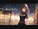 【ボカデュオ2023】The Place You Are【NEO SKY】