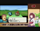 【縛りプレイ】一度使った武器は以降の章で封印される烈火の剣『リン編8章』【きりたん＆ずんだもん実況】
