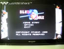 [実況]「BLUE EAGLE=デザエモンPLUS・セレクト100（PS）」初見プレイ！クリア！（デジカメ撮影）