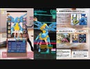【エレコド】アクアリウムに願いを　ストーリー＆ボス戦