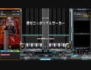 【beatmaniaIIDX】爆ゼニ☆がってんワーカー(DPH)【RESIDENT】