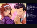 サクラ大戦 〜熱き血潮に〜 初見実況プレイ part10(2023/07/01 ニコ生アーカイブ)