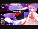 【ドラゴンボールザブレイカーズ】ヒメちゃんの人類殲滅戦 #43