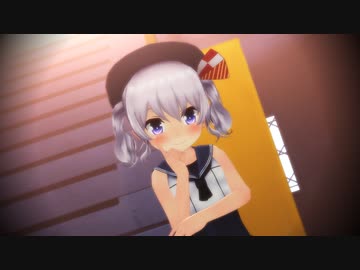 ｶｼﾏﾁｬｿ「Beat eater」after Ver