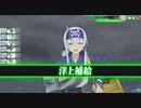 艦これアーケード(ノンケ向け) Part 8：小ネタ集