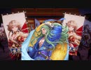 【英傑大戦】気まぐれにデッキ変えつつ英傑【第139回：奉武の指揮】