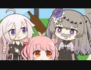 へんな生物とものしり博士【ソフトウェアトーク劇場】