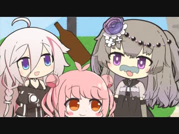 へんな生物とものしり博士【ソフトウェアトーク劇場】
