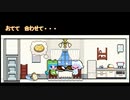 かれーのうた/feat.可不