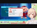 【ピクミン4】体験版プレイ!!犬可愛い過ぎるだろ.....【にじさんじ】