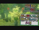 【ゼルダの伝説ティアーズオブザキングダム】神ゲーの続編ティアキンをやっていくｗ　パート28【Totk】
