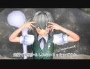 【第15回東方ニコ童祭】妖夢ちゃんは刀を取り返したいようです