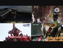 タイムファイヤーと見る令和ライダー43話予告