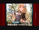 お嬢様学院　筋肉ムキムキ部.mp13