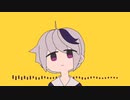 【歌ってみた】チチンプイプイ／黒瀬 紺