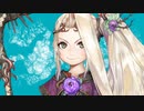 マジわら・ナチュレさまイザー（エコVer.）