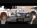 【非実在都市伝説の作法】路地裏＞＜【実況プレイ】ぱーと6