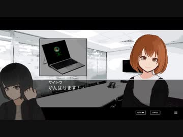 【非実在都市伝説の作法】路地裏＞＜【実況プレイ】ぱーと8