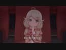【デレステ MV】Next Chapter (神谷奈緒、依田芳乃、遊佐こずえ、橘ありす、佐久間まゆ)