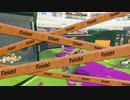 【あるある】スプラトゥーン3【言いたい的なのり】