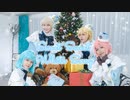 【あんスタ】Sweet Sweet White Song (定点ver.) 【踊ってみた】