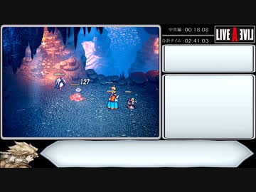 【RTA】HD版 LIVE A LIVE 4時間16分12秒 part9/12（中世編・前編）※ネタバレあり