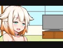 【CeVIO劇場】オネちゃんが話すだけ【技術】