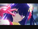 【推しの子】アイドル【アイ】