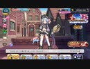 【ぼそぼそ実況】メルクストーリアを遊んでみた。【２２－６】