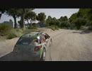 WRC6 Austraria Baker's Creek DS3 R3-Max 20230606