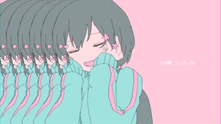 まっくらりん