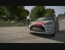 WRC6 Austraria Baker's Creek DS3 R3-Max リプレイ 20230606