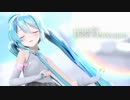 【MMD】Rumor　Sour式初音ミク