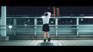 Girls　踊ってみた