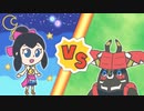 【ポケマスEX】レジェンドバトル：カプ・ブルルVH　夏ラン単騎でクリア【LB単騎】